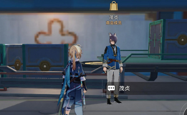 《崩壞星穹鐵道》盲盒禮包獲取方法 《崩壞星穹鐵道》盲盒禮包獲取方法