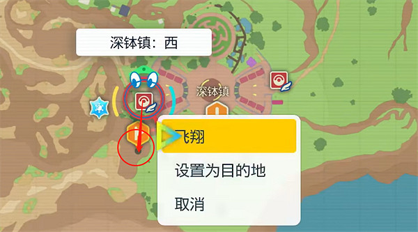 《寶可夢朱紫》古簡蝸樁子位置 《寶可夢朱紫》古簡蝸樁子位置