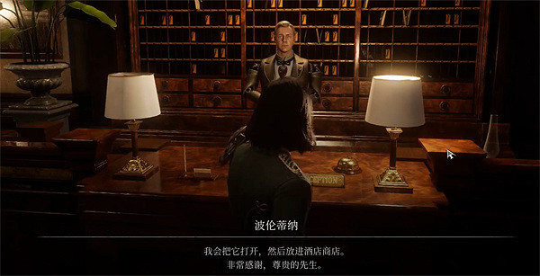 《P 的謊言》堅固克拉特資源箱獲取方法 《P 的謊言》堅固克拉特資源箱獲取方法