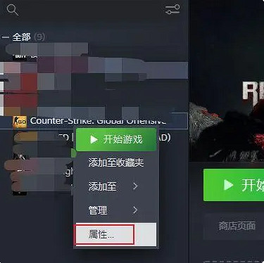 《劫薪日3》測試資格遊玩時間介紹 《劫薪日3》測試資格遊玩時間介紹