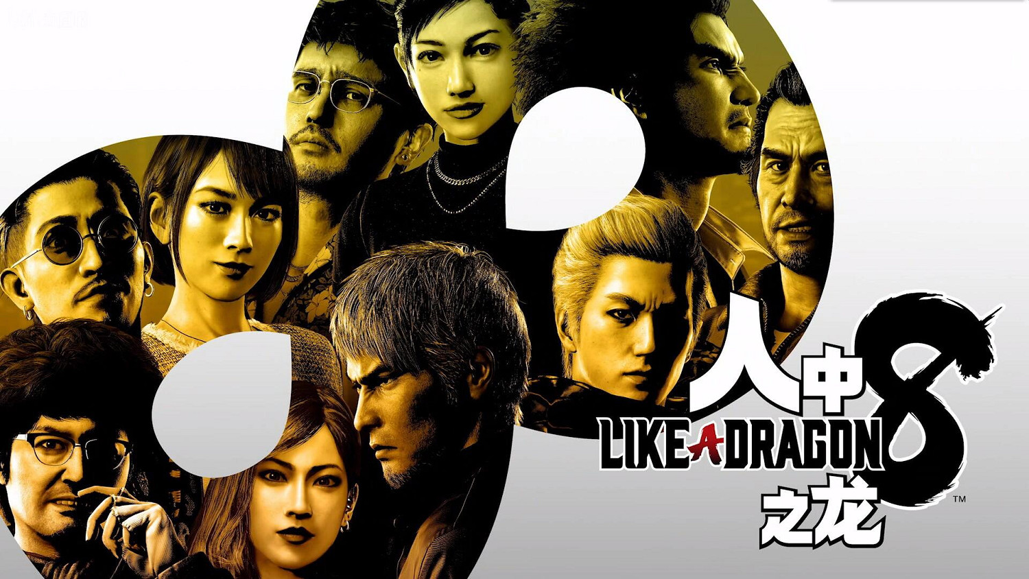 《人中之龍8》Fami通新情報匯總：夏威夷地圖超級無敵大