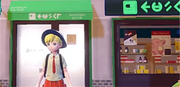 《寶可夢朱紫》特性修改方法