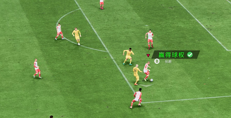《EA Sports FC 24》:愈發真實的足球世界 《EA Sports FC 24》:愈發真實的足球世界