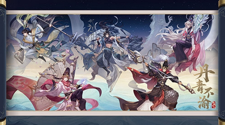 亮相敦煌數博會,網龍攜經典遊戲IP講述文化傳承故事 亮相敦煌數博會,網龍攜經典遊戲IP講述文化傳承故事