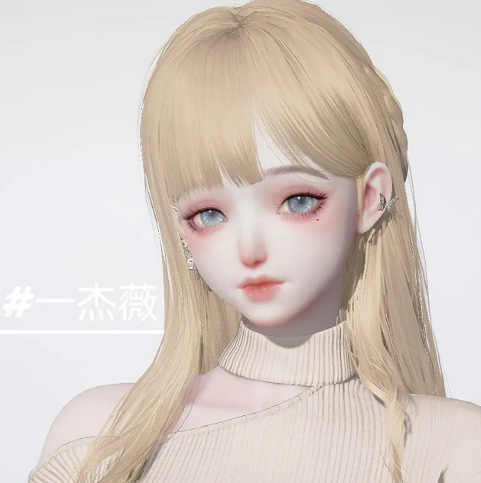 《以閃亮之名》蘿薇 蘿薇官方捏臉資料id