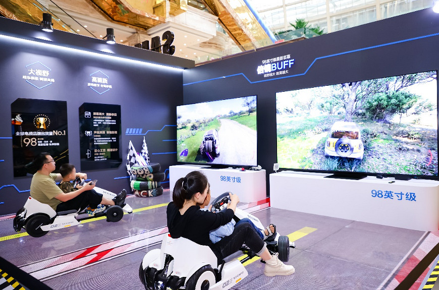 三星遊戲電視“我的遊戲Buff屏”快閃店空降成都 三星遊戲電視“我的遊戲Buff屏”快閃店空降成都