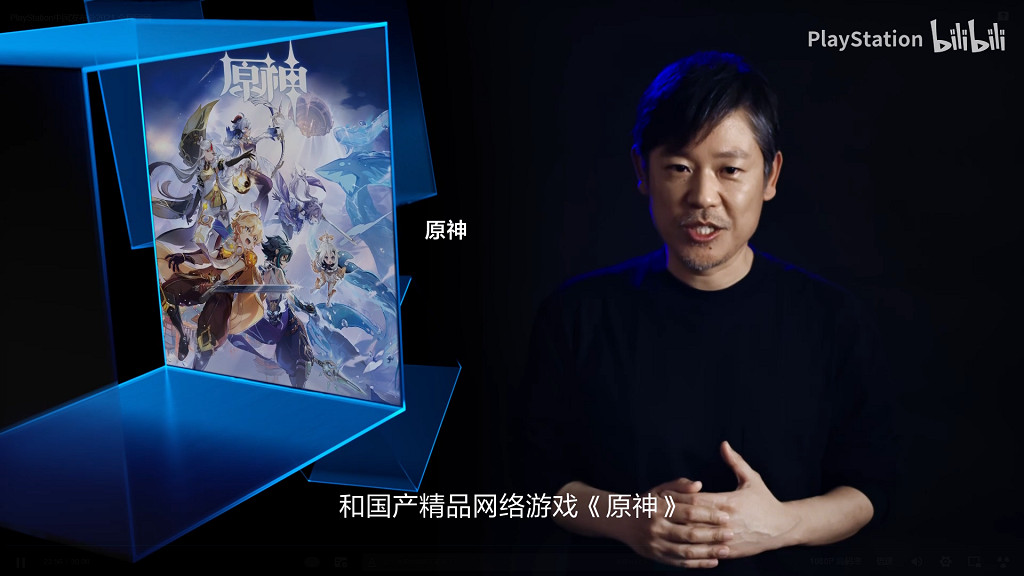 《原神》三周年主題店即將落地全國九家索尼直營店 《原神》三周年主題店即將落地全國九家索尼直營店