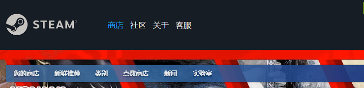 《劫薪日3》試玩顯示配置檔案錯誤原因 《劫薪日3》試玩顯示配置檔案錯誤原因