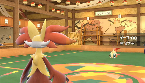 《寶可夢朱紫》妖火紅狐配招推薦