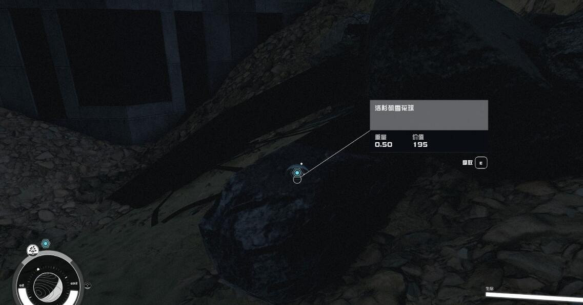 《星空》聯邦銀行大廈地標怎麽去？聯邦銀行大廈地標前往方法