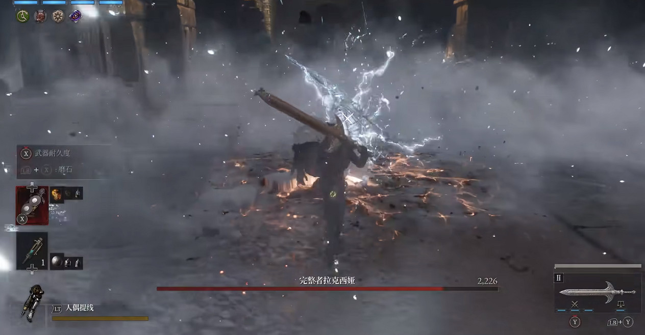 《P 的謊言》拉克西婭怎麽打？拉克西婭打法技巧