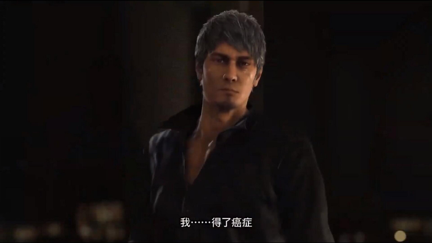 《人中之龍8》Fami通新情報匯總：夏威夷地圖超級無敵大