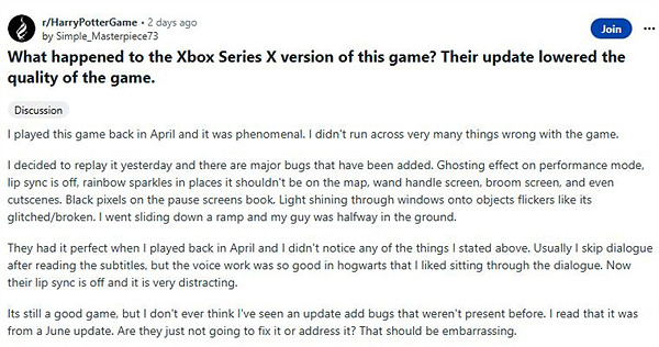 玩家吐槽《霍格華茲的傳承》更新：讓遊戲變得更糟了！
