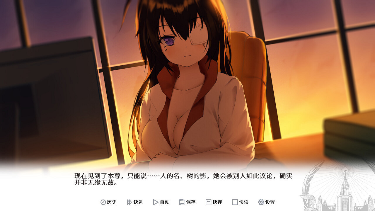 甜美少女養成記！《遠東四季:Hello World》上線Steam