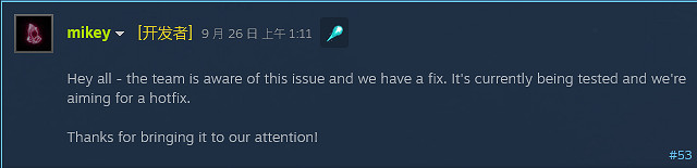 《坎巴拉太空計劃2》惡性註冊表BUG正在修復測試中