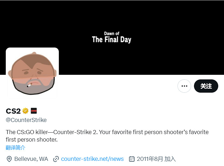 最後的黎明到來？V社暗示《CS2》將來有可能於24小時內上線