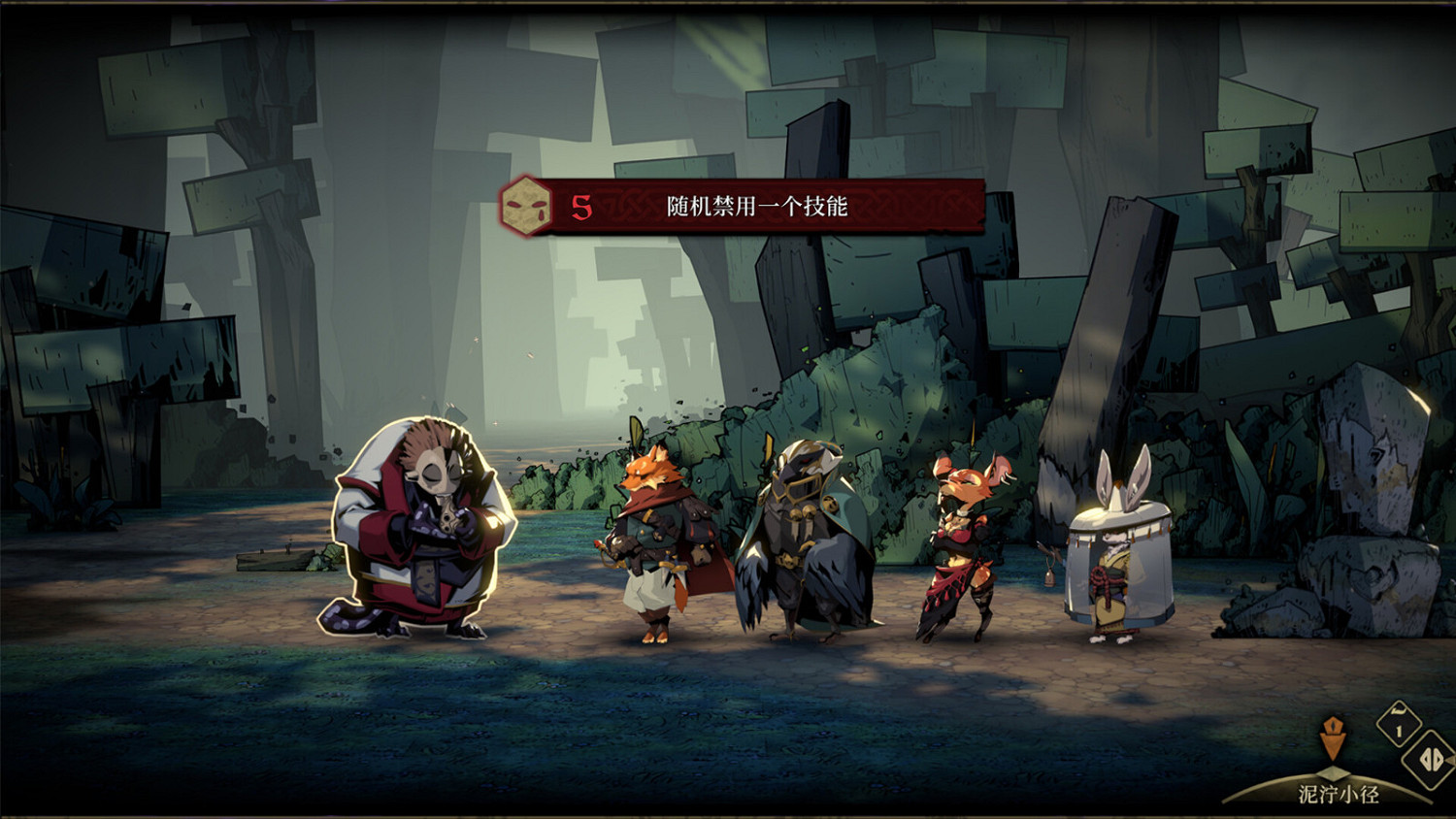 高難度動物擬人RPG遊戲《安尼姆的無盡旅途》Steam頁面上線 支援中文