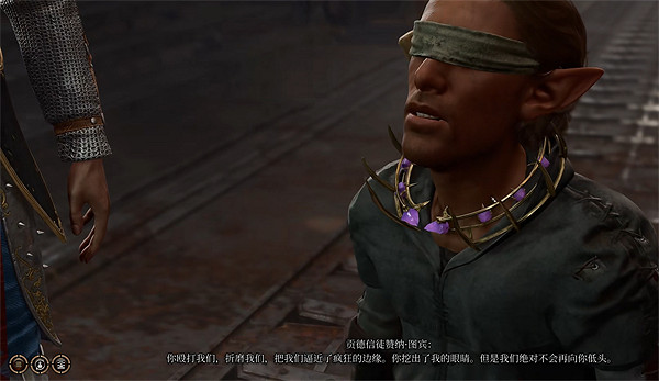 《柏德之門3》鑄造廠敵對原因介紹 《柏德之門3》鑄造廠敵對原因介紹