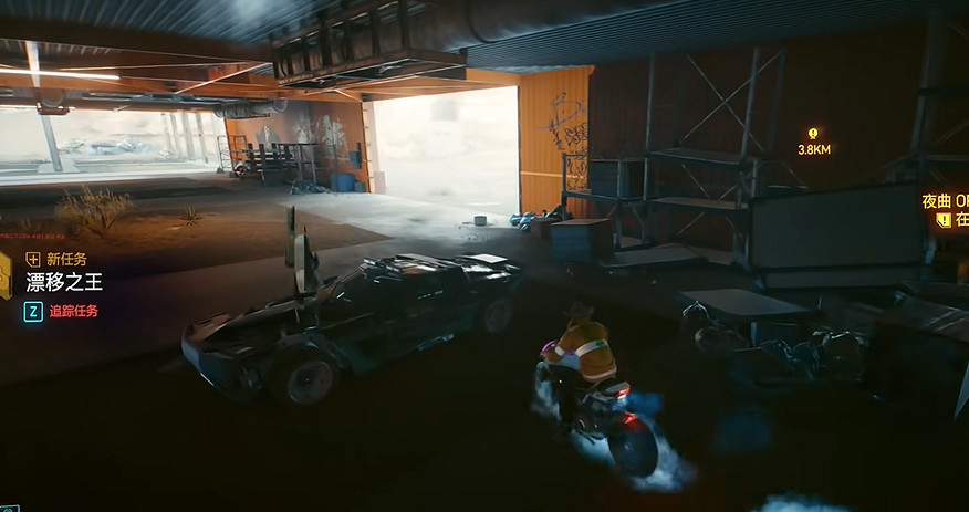 《電馭叛客2077》危險駕駛獲取方式