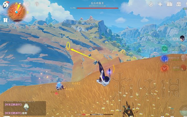 《原神》4.0全老石圖文攻略