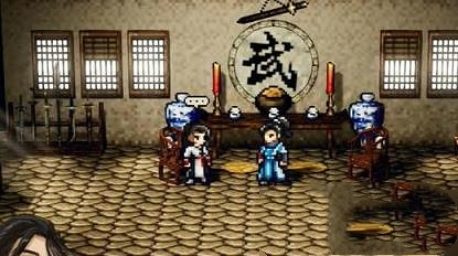 《逸劍風雲決》陳麟熙不死方法 陳麟熙怎麽不死? 《逸劍風雲決》陳麟熙不死方法 陳麟熙怎麽不死?