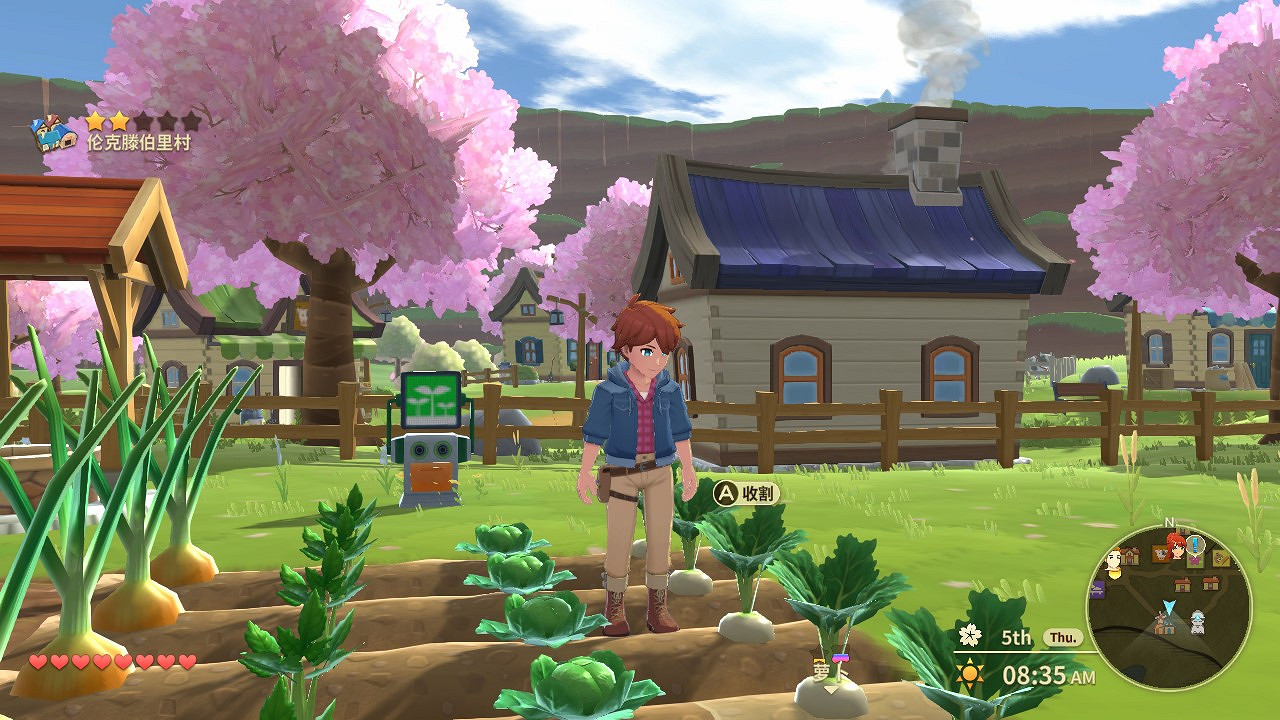 《Harvest Moon：安索斯之風》實體版今天正式發行