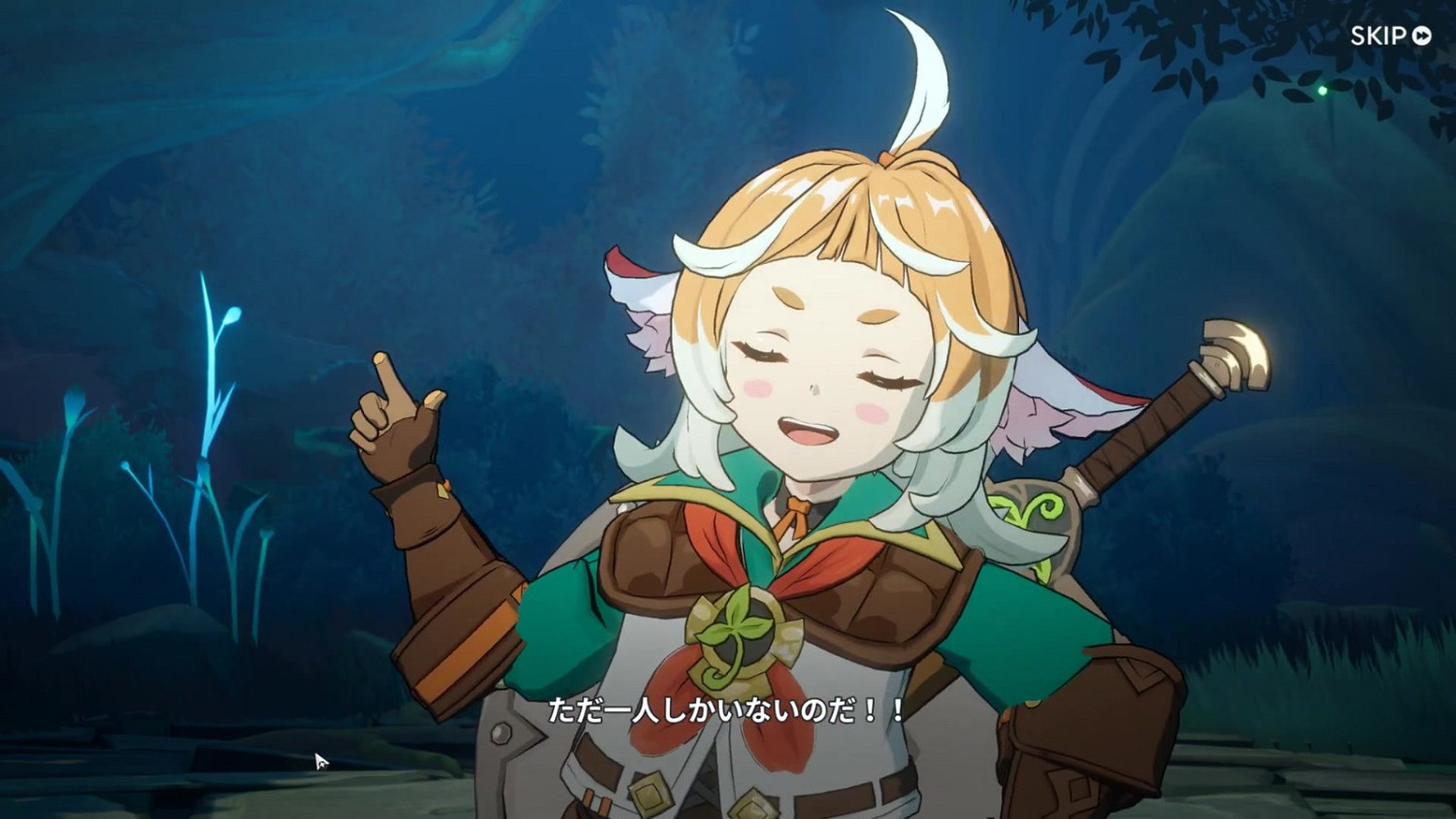 二次元新作《破壞者:解鎖世界》13分鐘實機展示 二次元新作《破壞者:解鎖世界》13分鐘實機展示