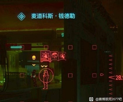 《電馭叛客2077》2.0肉體駭客流分享