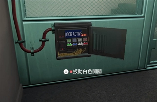 《劫薪日3》惡者不息正確的開關攻略 惡者不息正確的開關怎麽過? 《劫薪日3》惡者不息正確的開關攻略 惡者不息正確的開關怎麽過?