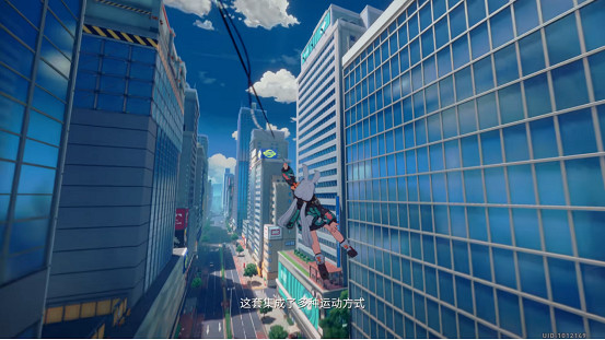 《代號：無限大》中國大陸研發都市開放世界亮相TGS，外媒：期待上線！