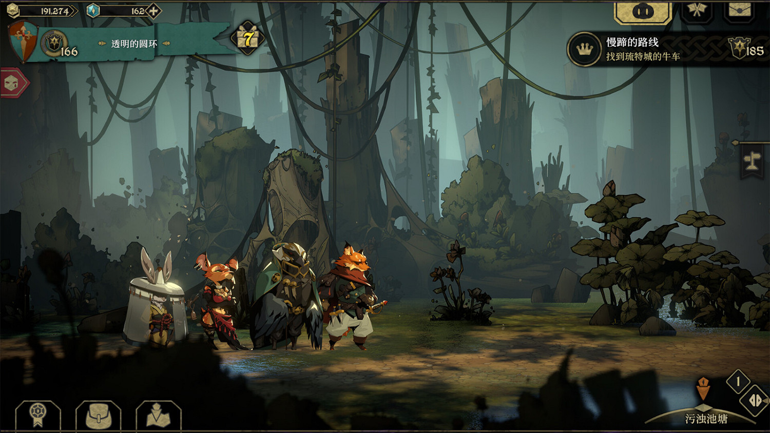 高難度動物擬人RPG遊戲《安尼姆的無盡旅途》Steam頁面上線 支援中文