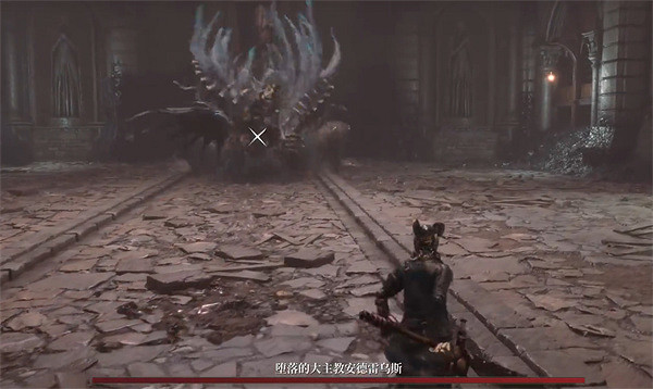 《P 的謊言》大主教打法攻略 《P 的謊言》大主教打法攻略