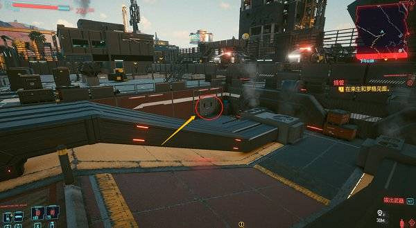 《電馭叛客2077》門口的貓彩蛋講解 《電馭叛客2077》門口的貓彩蛋講解