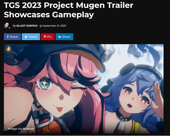 《代號：無限大》中國大陸研發都市開放世界亮相TGS，外媒：期待上線！