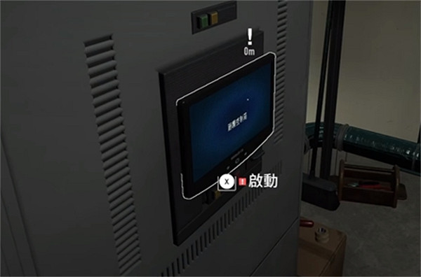 《劫薪日3》惡者不息正確的開關攻略 惡者不息正確的開關怎麽過? 《劫薪日3》惡者不息正確的開關攻略 惡者不息正確的開關怎麽過?