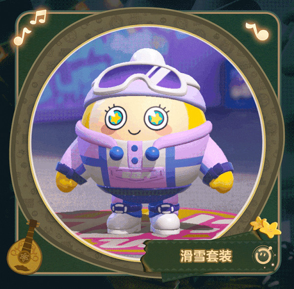 《蛋仔派對》郊遊季套裝介紹 《蛋仔派對》郊遊季套裝介紹