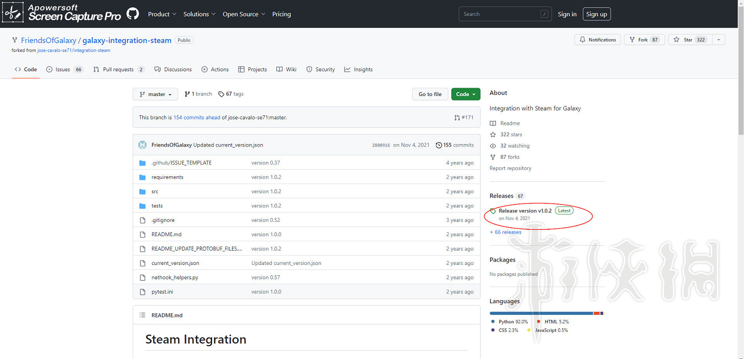 《電馭叛客2077》gog無法關聯Steam解決