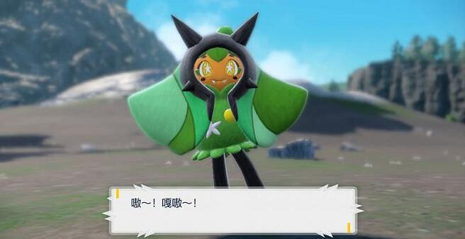 《寶可夢朱紫》夠讚狗怎麽打？夠讚狗打法技巧