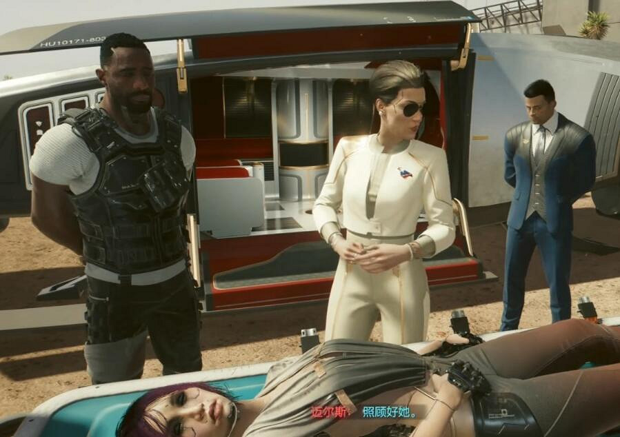 《電馭叛客2077》往日之影李德線結局選項分享 《電馭叛客2077》往日之影李德線結局選項分享