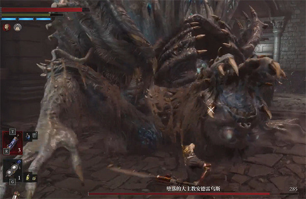 《P 的謊言》大主教打法攻略 《P 的謊言》大主教打法攻略