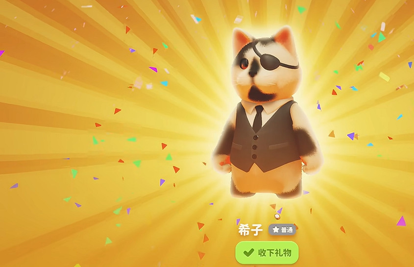 免費皮膚不要白不要!《猛獸派對》皮膚兌換碼分享! 免費皮膚不要白不要!《猛獸派對》皮膚兌換碼分享!