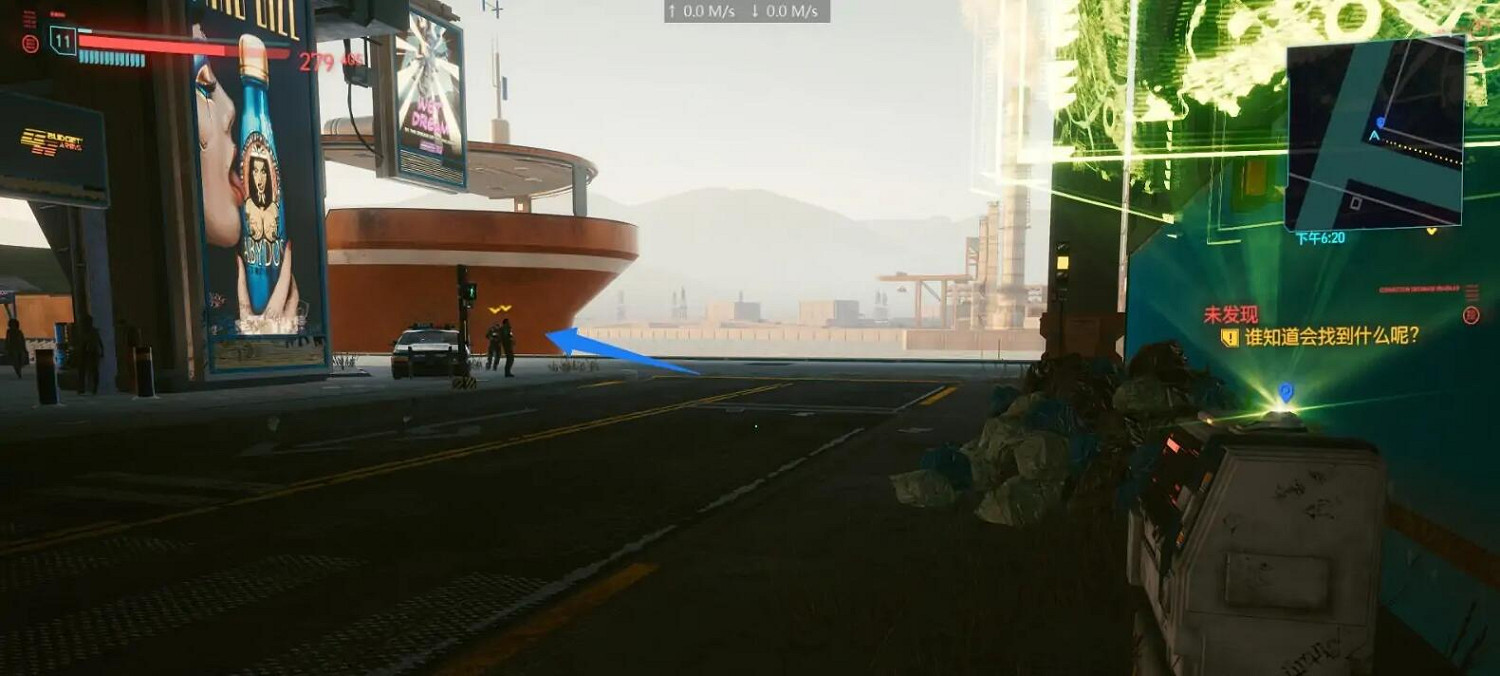 《電馭叛客2077》貓又位置介紹 《電馭叛客2077》貓又位置介紹