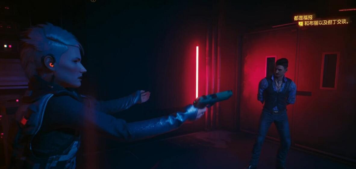 《電馭叛客2077》往日之影都是福報支線攻略