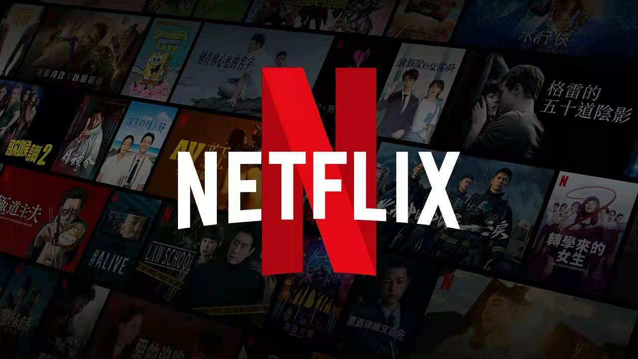 育碧CEO:雲遊戲在未來會和Netflix一樣受歡迎 育碧CEO:雲遊戲在未來會和Netflix一樣受歡迎