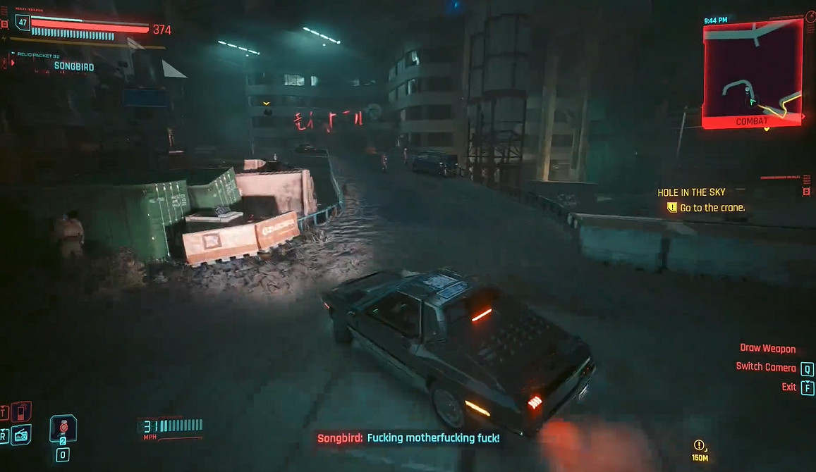 啊？《2077：往日之影》主線失敗還能觸發隱藏對話！