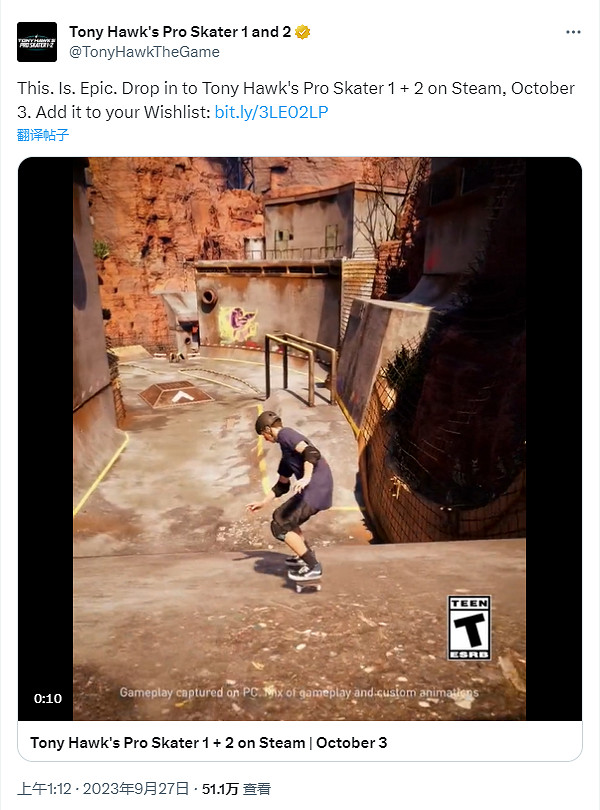 好評重製版《托尼霍克職業滑板1+2》10月登陸Steam
