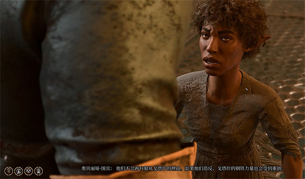 《柏德之門3》鑄造廠敵對原因介紹 《柏德之門3》鑄造廠敵對原因介紹