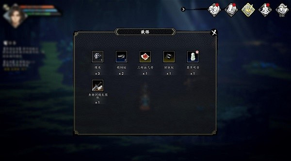 《逸劍風雲決》開局詳細路線分享 《逸劍風雲決》開局詳細路線分享