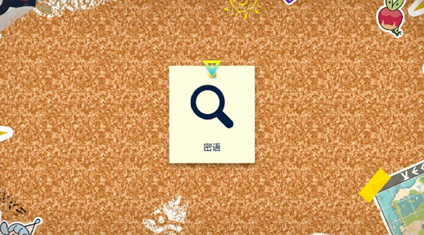 《寶可夢朱紫》太晶團體戰會屬性規則 《寶可夢朱紫》太晶團體戰會屬性規則