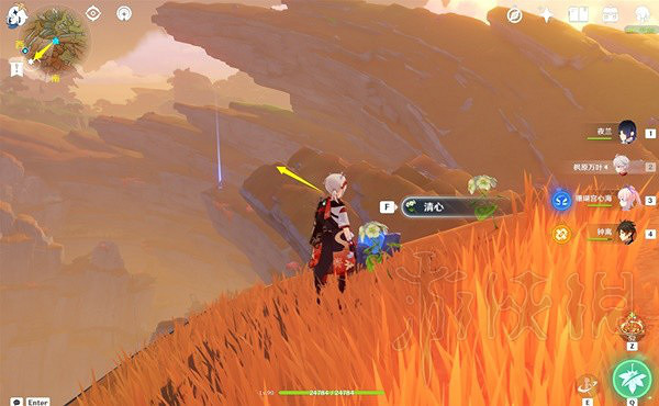 《原神》4.0全老石圖文攻略